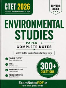 CTET EVS Previous Year Questions PDF (217 Qs) + Trend Analysis | ExamNotesPDF