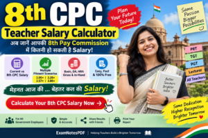 8th Pay Commission teacher salary illustration