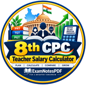 8th CPC Teacher Salary Calculator 2026